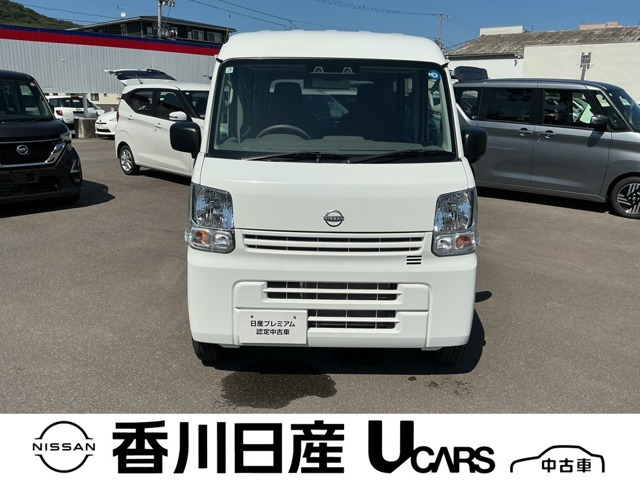 日産 クリッパー 