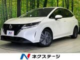 SDナビ 全周囲カメラ インテリジェントエマージェンシーブレーキ 禁煙車
