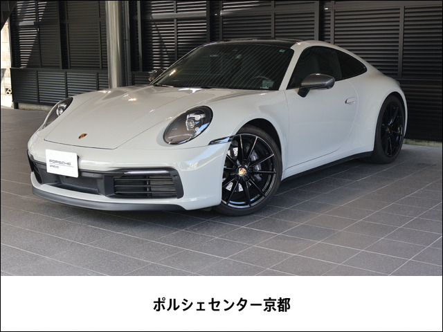 ポルシェ 911 