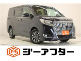 新潟市で550台以上!大きな中古車店です。ワンプライスで安心価格、交渉いりません♪販売・買取・整備も全部お任せください!