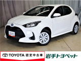 トヨタ ヤリス