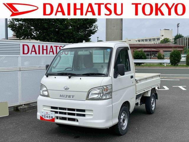 ダイハツ ハイゼットトラック 