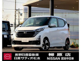 ご検索ありがとうございます!!当店では、お客様にご満足頂けるお車を提供すると共に、車を通じて、一人一人のお客様に、より快適な毎日を送って頂くためのサービスをご提供したいと考えております。