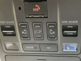 ご覧頂きましたお車が売約済みの場合もございます。ご来店いただく際、お手数ですがお電話にて 在庫の確認をお願い致します。