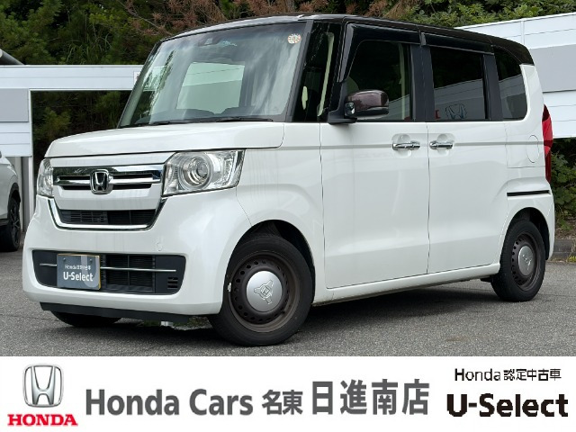 ホンダ N-BOX 