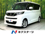 SDナビ 全周囲カメラ 衝突軽減 ハンズフリー電動スライド ETC