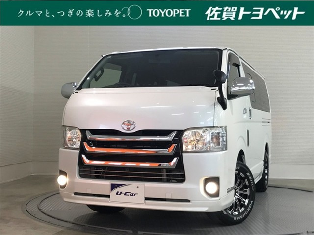 トヨタ ハイエースバン 