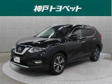 近隣府県への販売に限らせていただいております。