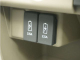 ◆USBチャージャー◆使いやすい場所に装備されています。