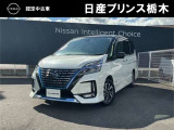 日産プリンス栃木 黒磯店をご覧いただき、誠にありがとうございます。当店は日産中古車クオリティーショップ認定店です。(^-^)