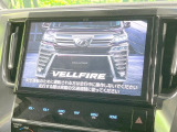 【純正10型ナビ】人気の純正ナビを装備。オーディオ機能も充実しており、Bluetooth接続すればお持ちのスマホやMP3プレイヤーの音楽を再生可能!毎日の運転がさらに楽しくなります!!