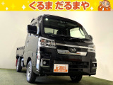 ☆TVCM放送中!総在庫450台!全車修復歴なし!安心の保証・オイル交換2年間無料・納車クリーニング・除菌・ウィルス99.9%除去など特典がたくさん。自社の指定整備工場完備!