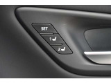 車の運転席の位置を保存できるシステムです。運転手が変わってもセッティングしたポジションを再現できる為発進時の手間が省けます。