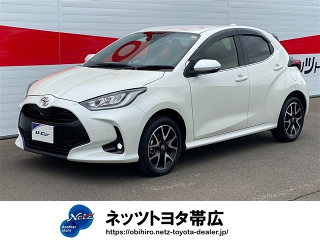 トヨタ ヤリス 