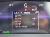 クラウンクロスオーバー 2.5 G レザー パッケージ E-Four 4WD 4WD 本革シート