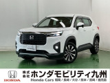 【WR-V】が入庫しました。豊富な在庫の中からお客様にピッタリの1台をお選びください。