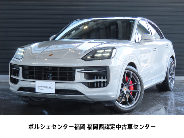ポルシェ カイエンクーペ 