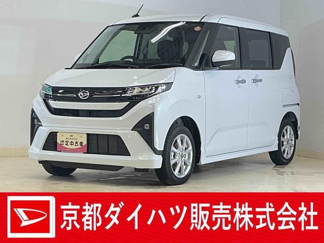 ダイハツ ムーヴ 