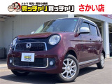 この度は、数多くの掲載車両の中から弊社在庫車両をご覧頂きまして、誠にありがとうございます。お電話でお問い合わせの際は車体番号の末尾3桁をお伝えいただけますとスムーズにお話しさせていただけます。