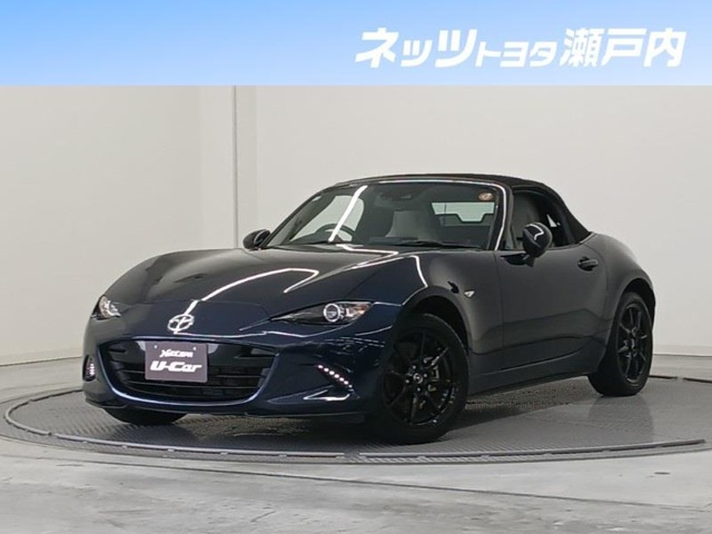 マツダ ロードスター 