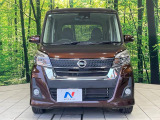 弊社では、全車『修復歴なし』のお車のみ取り扱っております。専任バイヤーによる厳選した仕入れの後、入庫後の車両チェックを行い、ネクステージが認定した高品質な中古車をご提供しております。