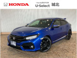 ★営業時間10:00〜18:30【定休日:火/水曜】☆全国どこでも納車可能です!お気軽にお問い合わせください♪TEL:●048-463-3535