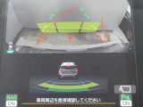 駐車するとき、後ろのスペースがどれくらいあるかわからず、うまく停められない・・なんてことを防ぐ、バックカメラを装備。 後退運転が安心して行えます。
