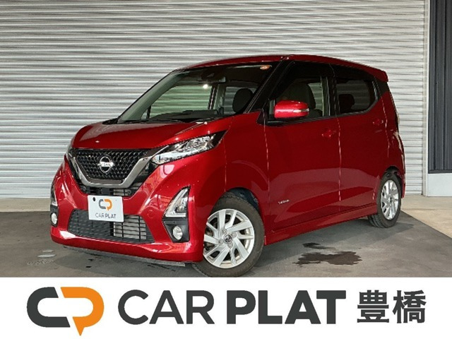 日産 デイズ 