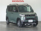 Honda中古車商品化整備基準に基づく法定12か月点検整備を実施致します。分解整備記録簿もお渡し致しますので、より安心してお乗りいただけます。。