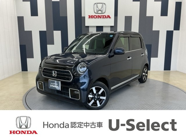 ホンダ N-ONE 