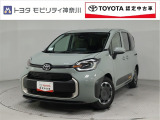 当社のプライスには納車整備代(車検整備または法令点検)が含まれての価格です、ご安心下さい。