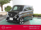 日産プリンス静岡清水中古車センターです。まずは、お気軽にお電話下さい。