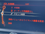 ◆北は北海道から南は沖縄まで、ご購入いただいたお車は全国にご納車が可能です!お電話、メール、動画などでリモートでお車のご案内も可能です!親切、丁寧に対応させて頂きますのでお気軽にご相談ください!