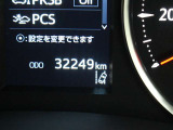 走行距離です。