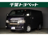 千葉・茨城・埼玉・東京・神奈川での登録、及びご来店頂ける方への販売に限らせていただきます。