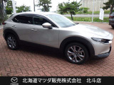 当社在庫車をご覧いただきありがとうございます。在庫装備などお気軽にお問い合わせください。0138-77-6666