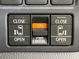 【両側パワースライドドア】スマートキーや運転席のスイッチで後席両側スライドドアの開閉が可能♪電動だから力を入れてドアを開ける必要が無く、小さなお子様でも簡単に開け閉めでき快適です♪