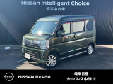 ご覧頂きまして誠にありがとうございます。当店は日産中古車クオリティーショップ認定店です。お客様のクルマ選びをお手伝いさせていただきます。