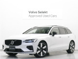 2026年モデル『V60 Ultra T6 AWD plug-in hybrid』PHEV サンルーフ B&W Google搭載 ドラレコ 茶革 リラクゼーション機能 ベンチレーション機能 ステアリングヒーター 前後シートヒーター【グループ 総在庫300台!】
