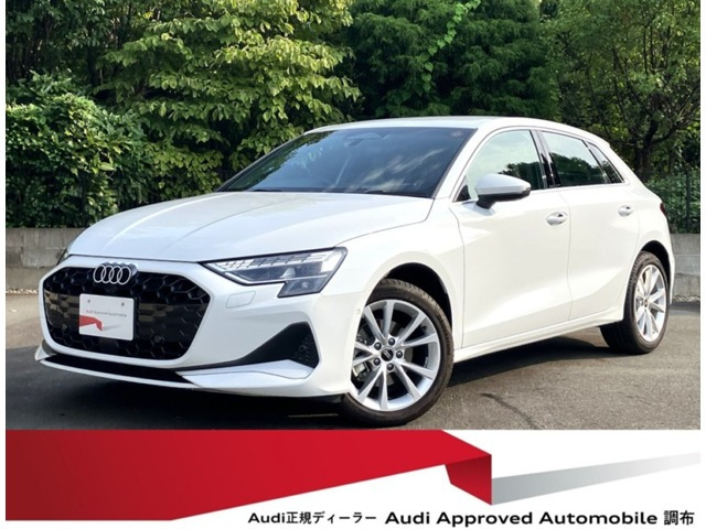 A3スポーツバック 30 TFSI アドバンスド