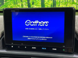 【純正8型ナビ】人気の純正ナビを装備しております。ナビの使いやすさはもちろん、オーディオ機能も充実!キャンプや旅行はもちろん、通勤や買い物など普段のドライブも楽しくなるはず♪