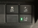 ホンダが推し進める総合先進安全装備のセンシング搭載! 衝突や斜線はみだしなどの危険が予測される時、センサーが警告。ヒューマンエラーを高度先進技術が補完してくれます。