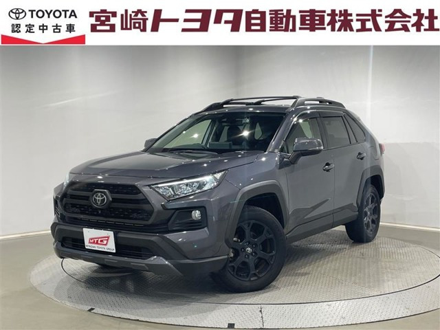 トヨタ RAV4 