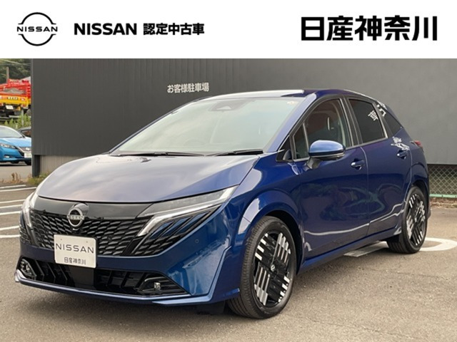 ノートオーラ 1.2 G レザーエディション