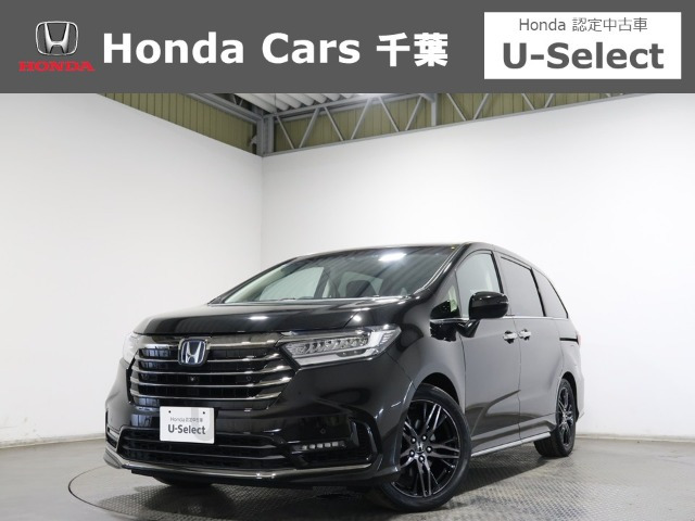 ホンダ オデッセイ 