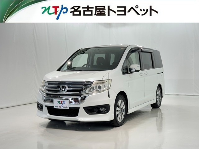 ホンダ ステップワゴン 