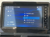 日産純正メモリーナビゲーションです♪目的地まで案内するナビゲーション機能の他にフルセグ画質で楽しめるTVやBluetooth Audio☆DVD再生など多彩な機能が満載で運転を快適にサポートしてくれます☆