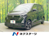 純正SDナビ 全周囲カメラ インテリジェントエマジェンシーブレーキ