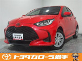 当社のお車をご覧いただきありがとうございます!