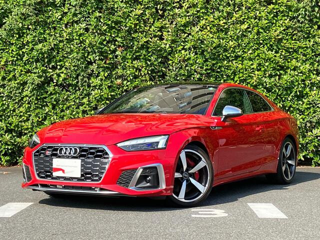 S5 3.0 4WD 